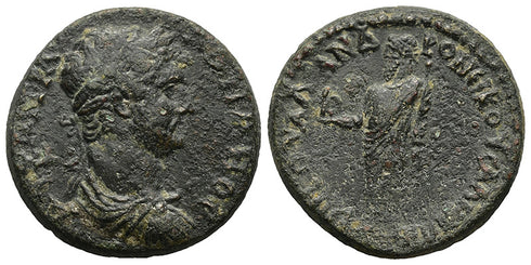 Ancient Roman Provincial coin of the Emperor Hadrian minted in Sala, Lydia